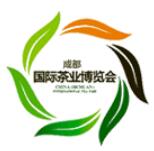 2025中國成都(秋季)國際茶業博覽會